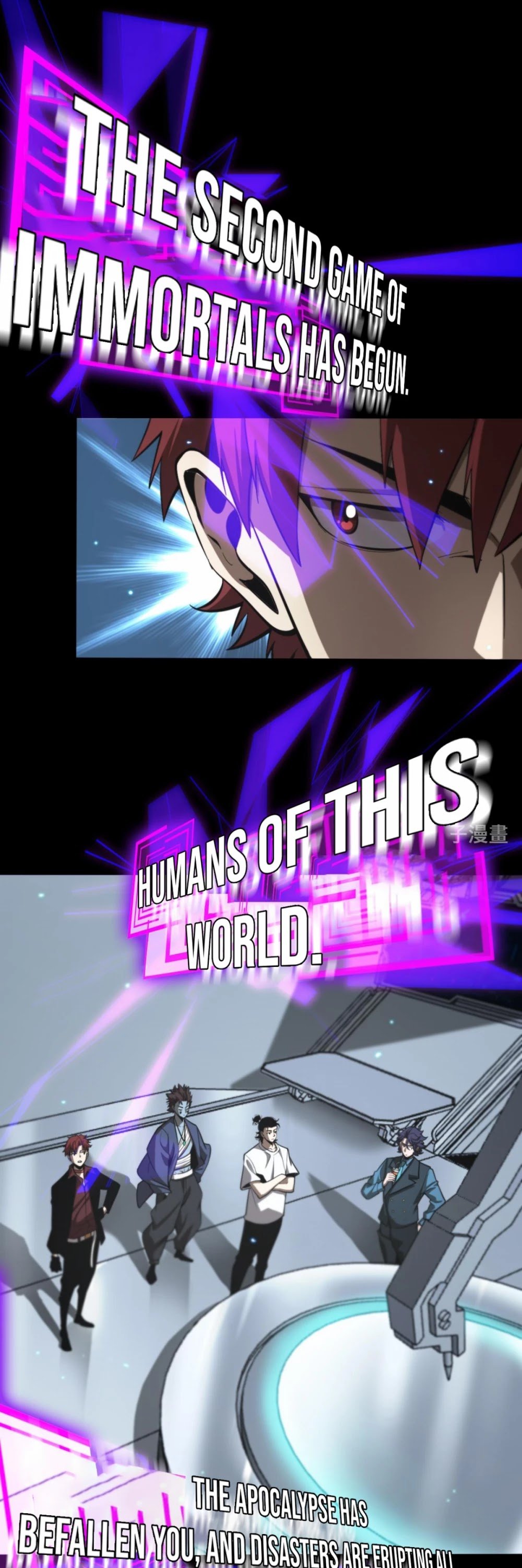 World’s Apocalypse Online chapter 136 - page 26