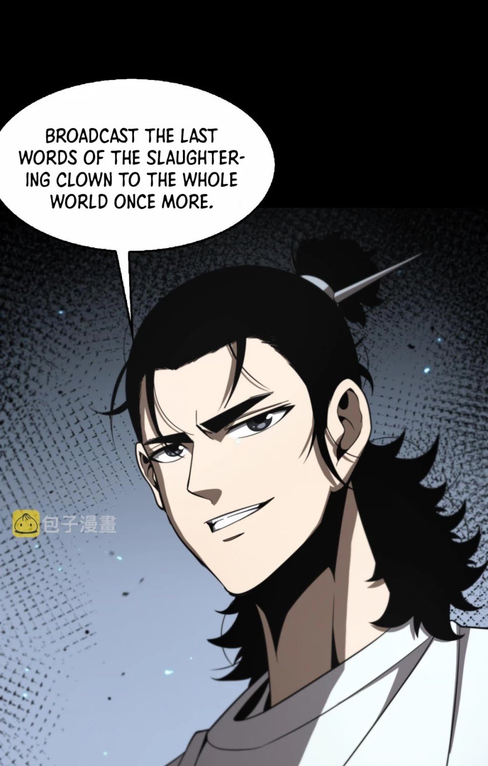 World’s Apocalypse Online chapter 136 - page 30