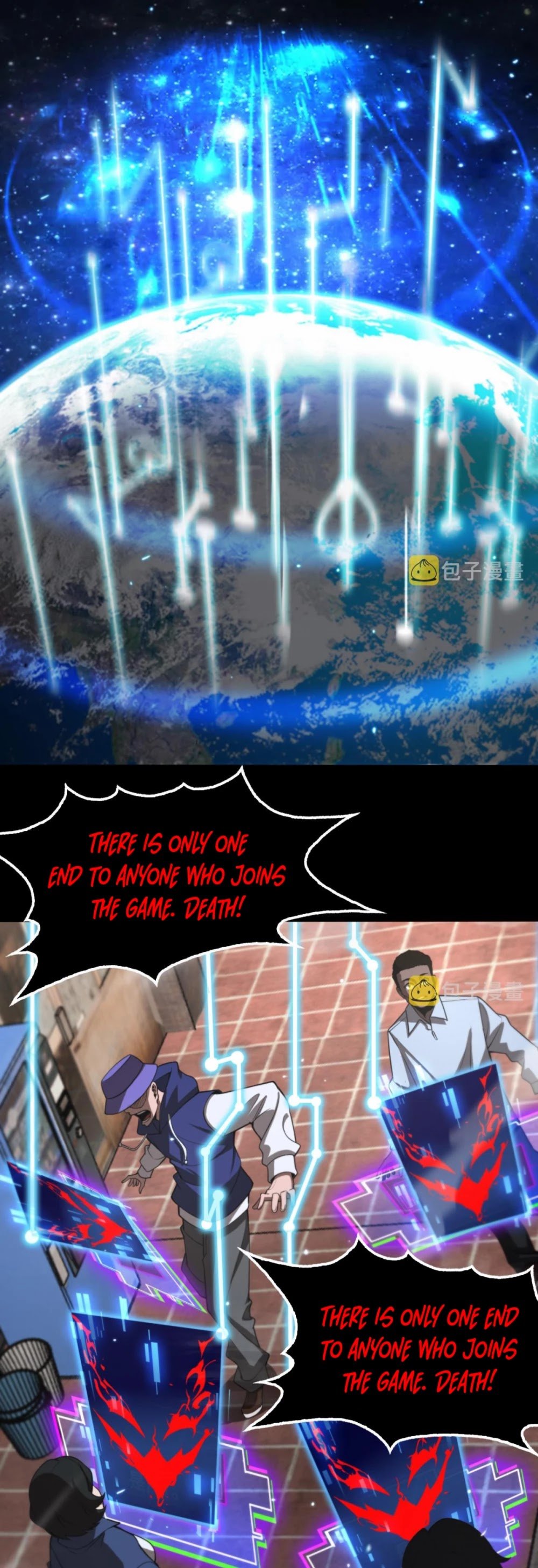 World’s Apocalypse Online chapter 136 - page 32