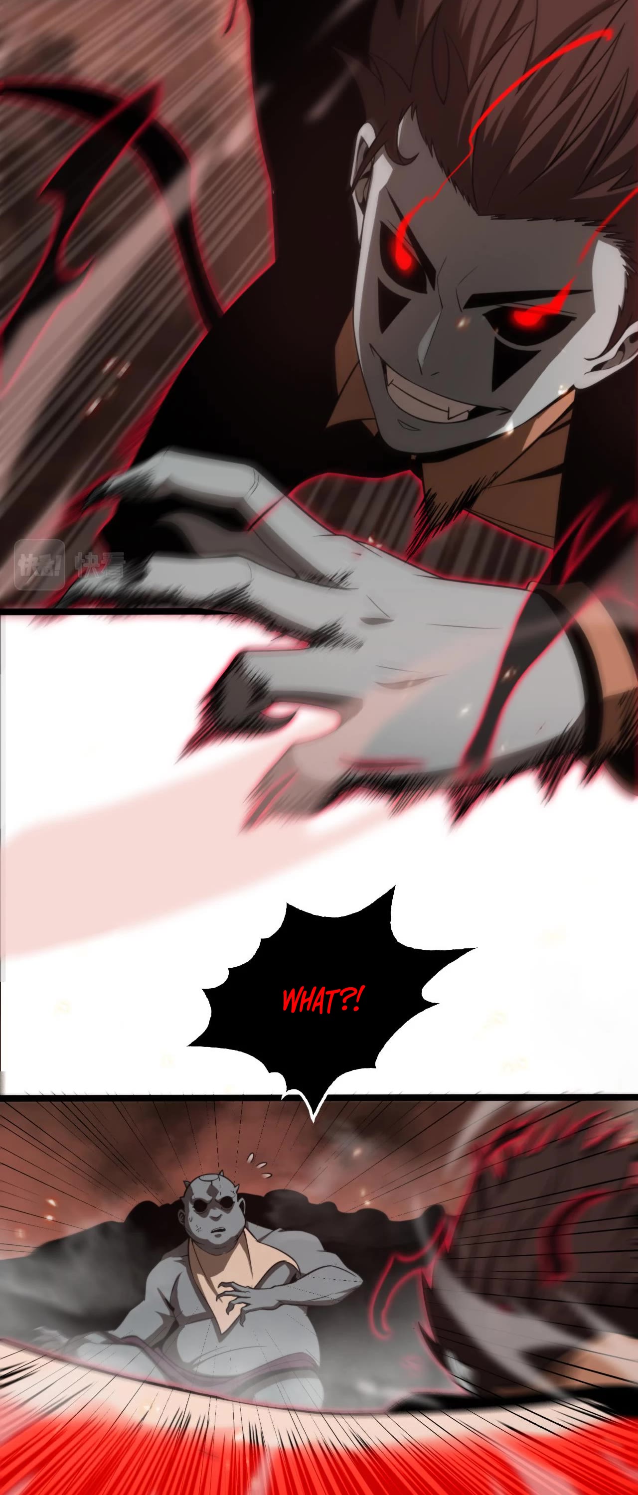 World’s Apocalypse Online chapter 137 - page 16