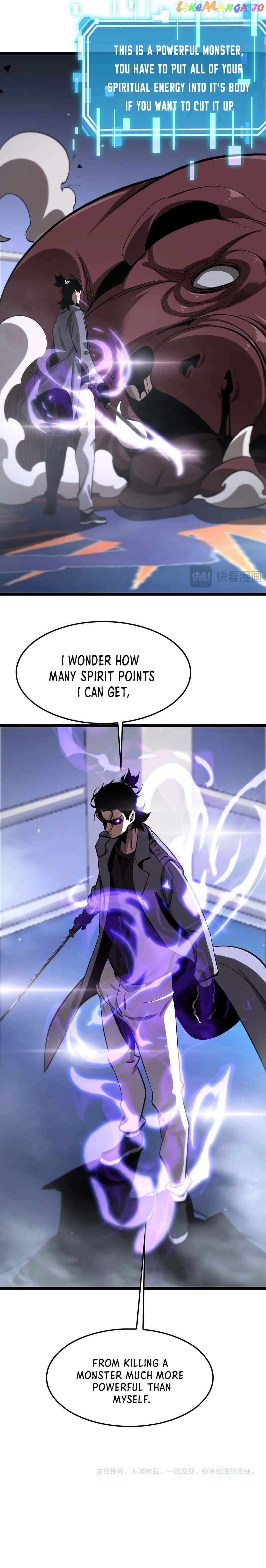 World’s Apocalypse Online Chapter 264 - page 15
