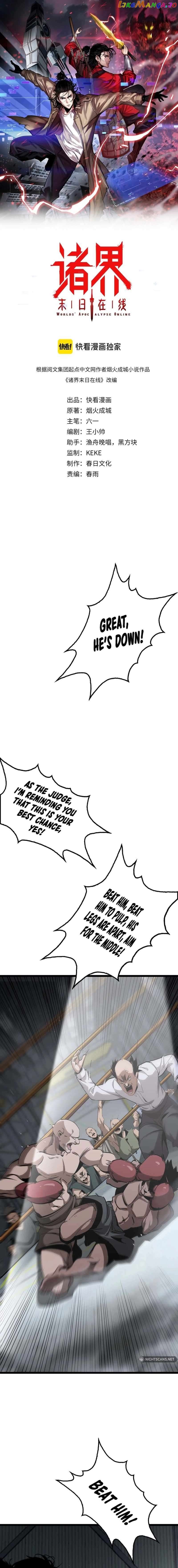 World’s Apocalypse Online Chapter 264 - page 2