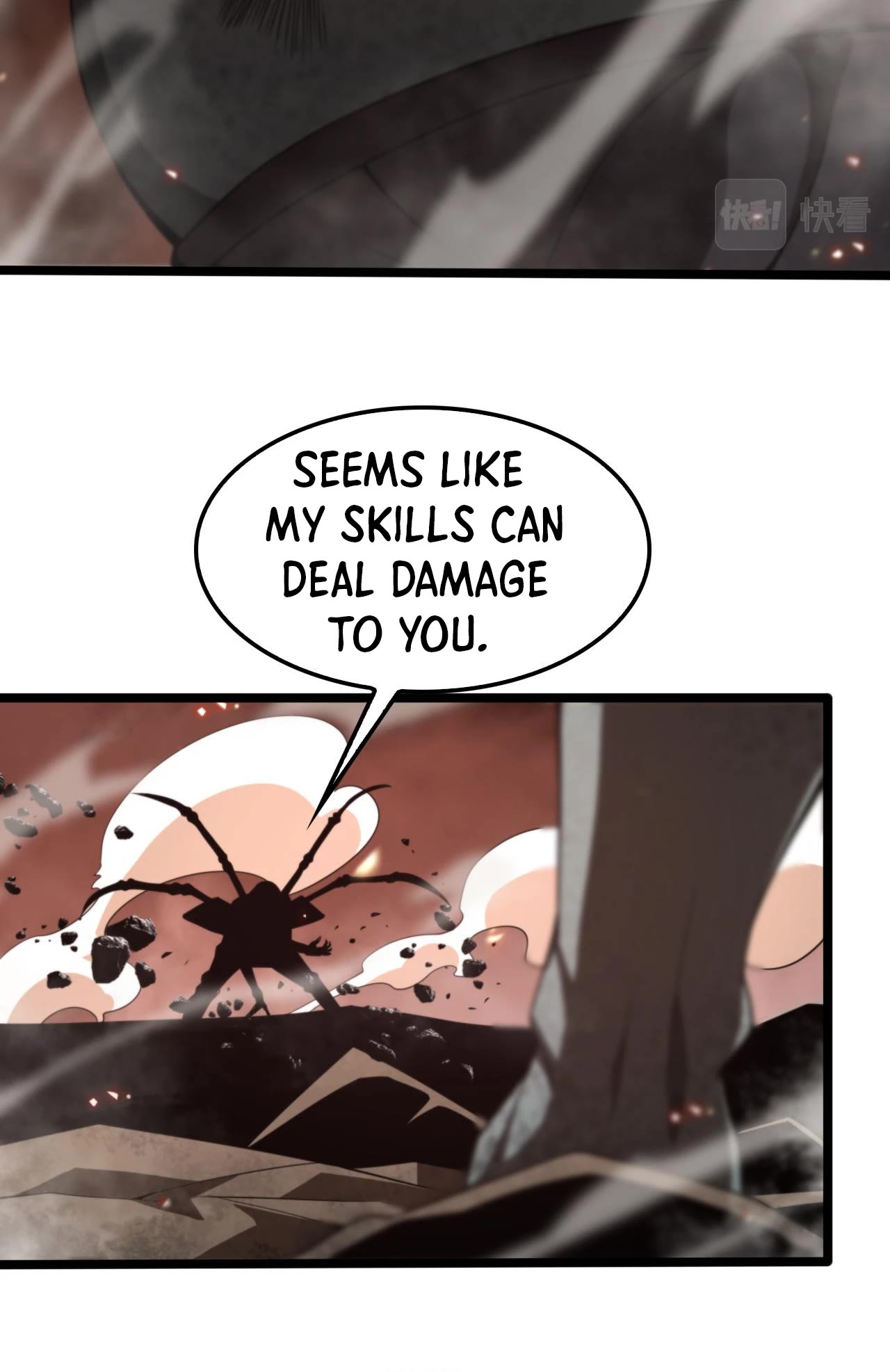 World’s Apocalypse Online chapter 138 - page 12