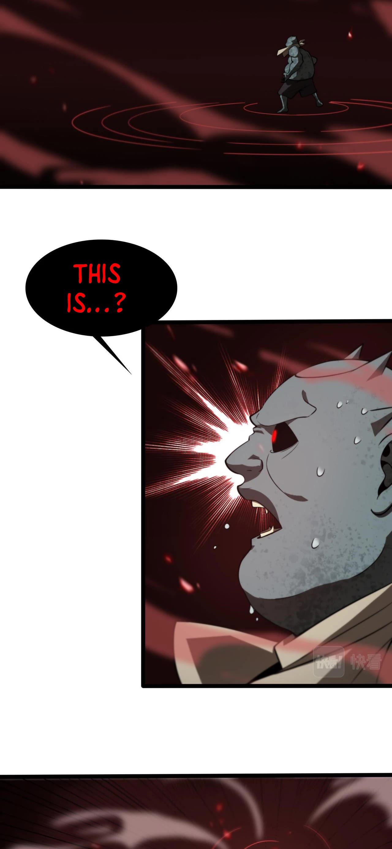 World’s Apocalypse Online chapter 138 - page 17