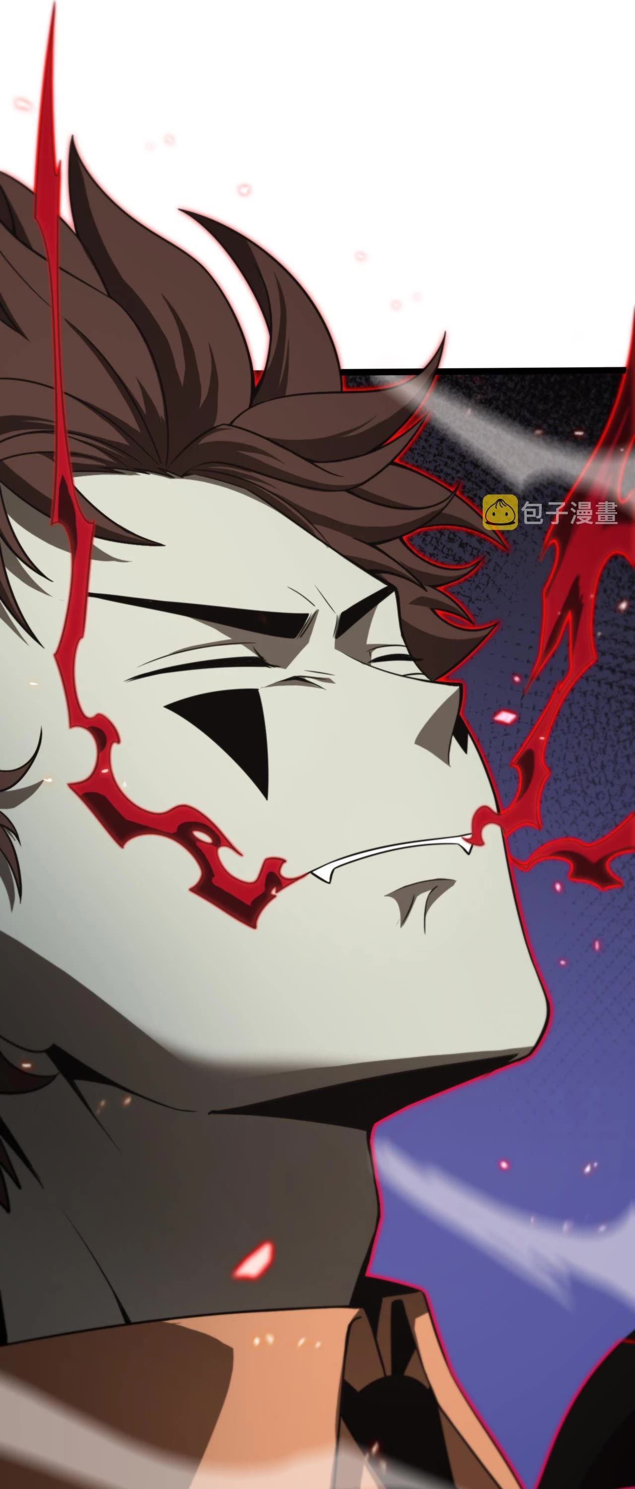 World’s Apocalypse Online chapter 138 - page 26