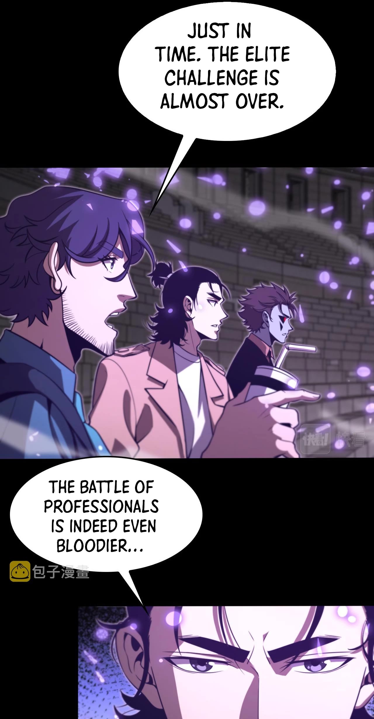 World’s Apocalypse Online chapter 138 - page 42