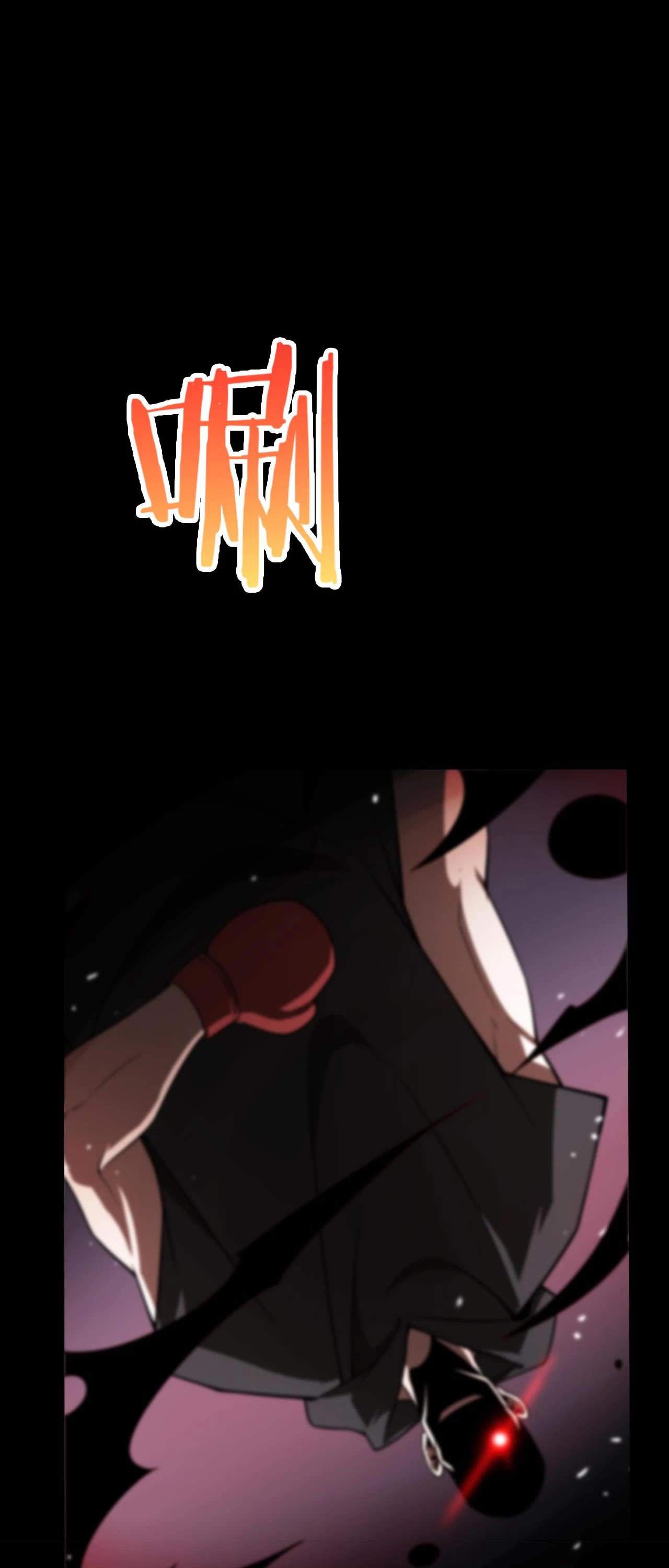 World’s Apocalypse Online chapter 138 - page 63