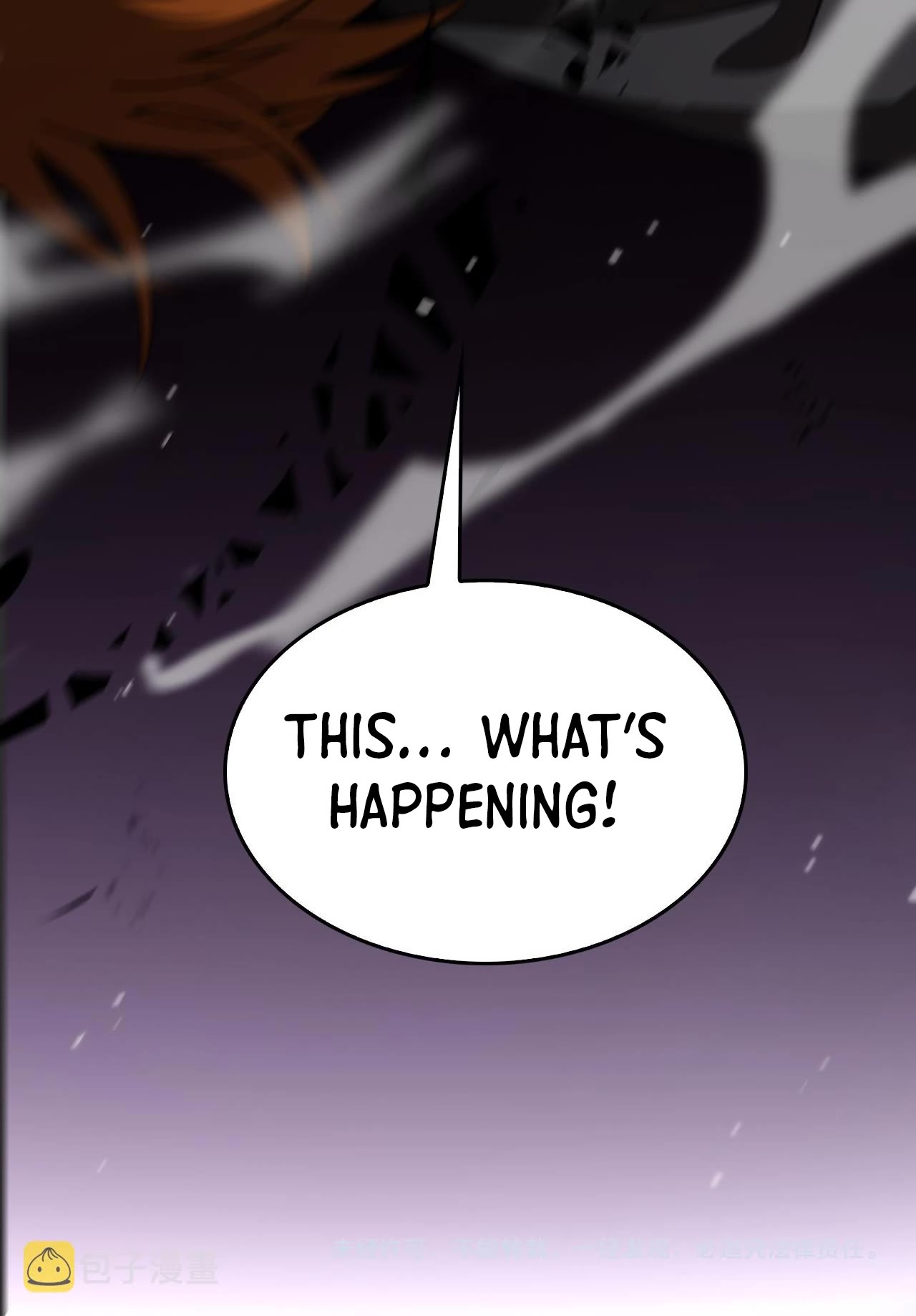World’s Apocalypse Online chapter 138 - page 66