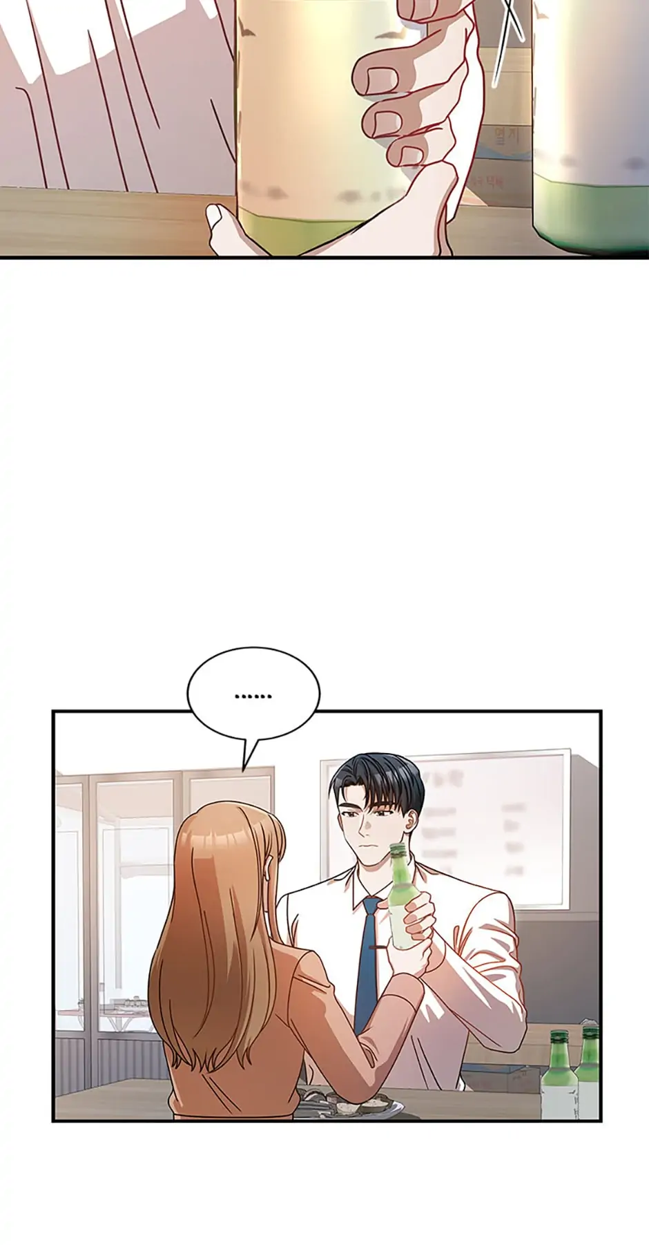 I Confessed to the Boss! Chapter 8 - page 3