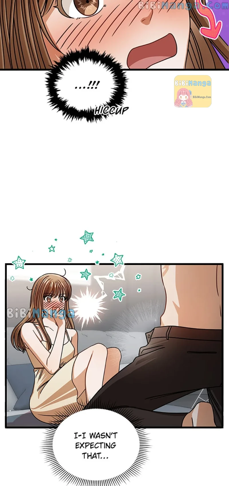 I Confessed to the Boss! Chapter 53 - page 12