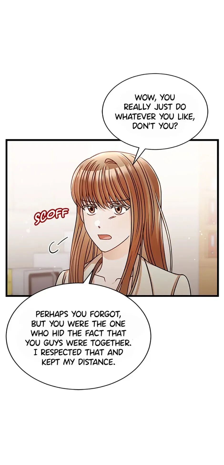 I Confessed to the Boss! Chapter 35 - page 17