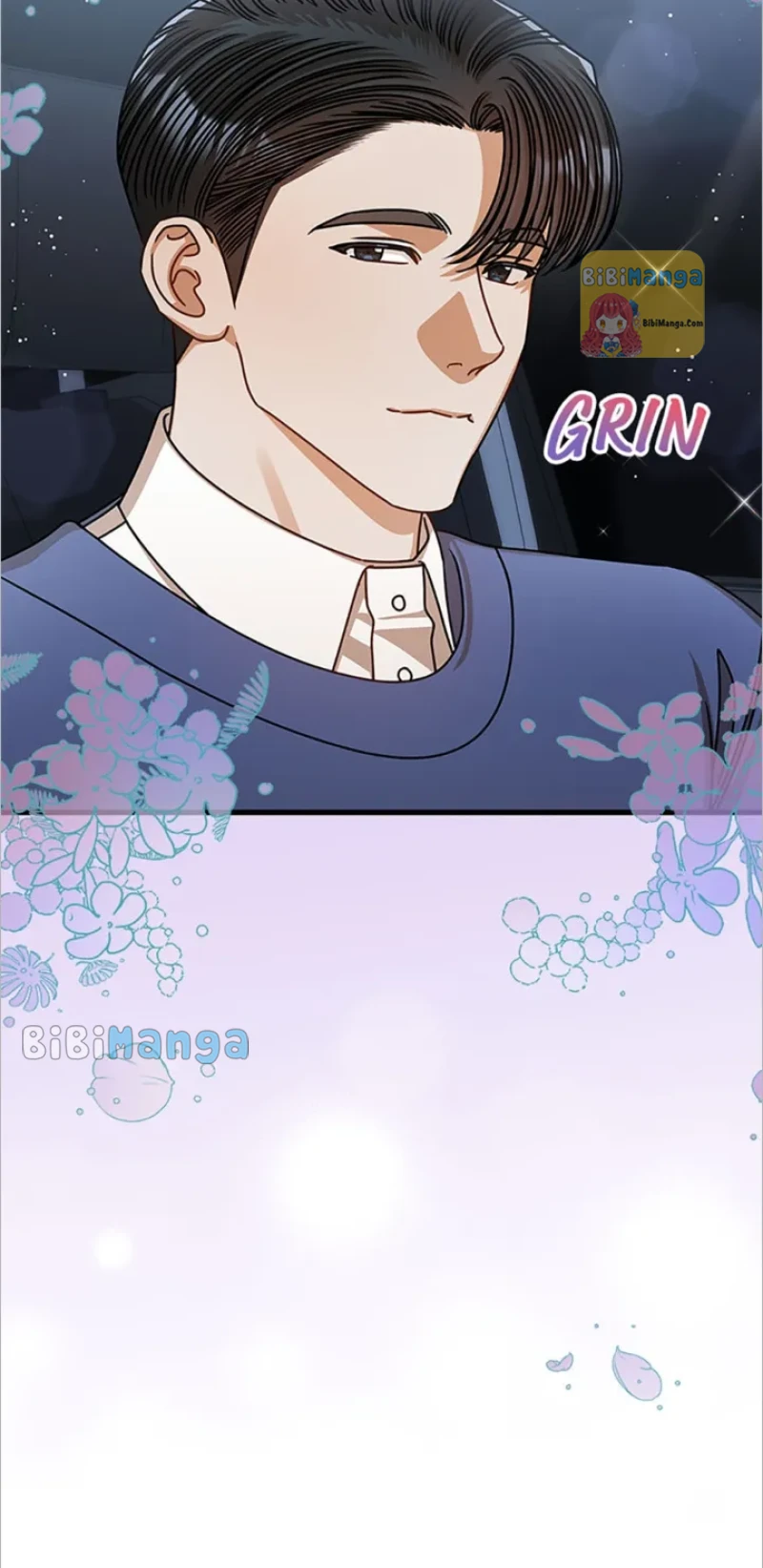 I Confessed to the Boss! Chapter 70 - page 67