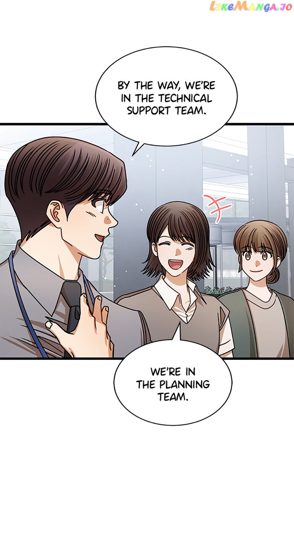 I Confessed to the Boss! Chapter 74 - page 17