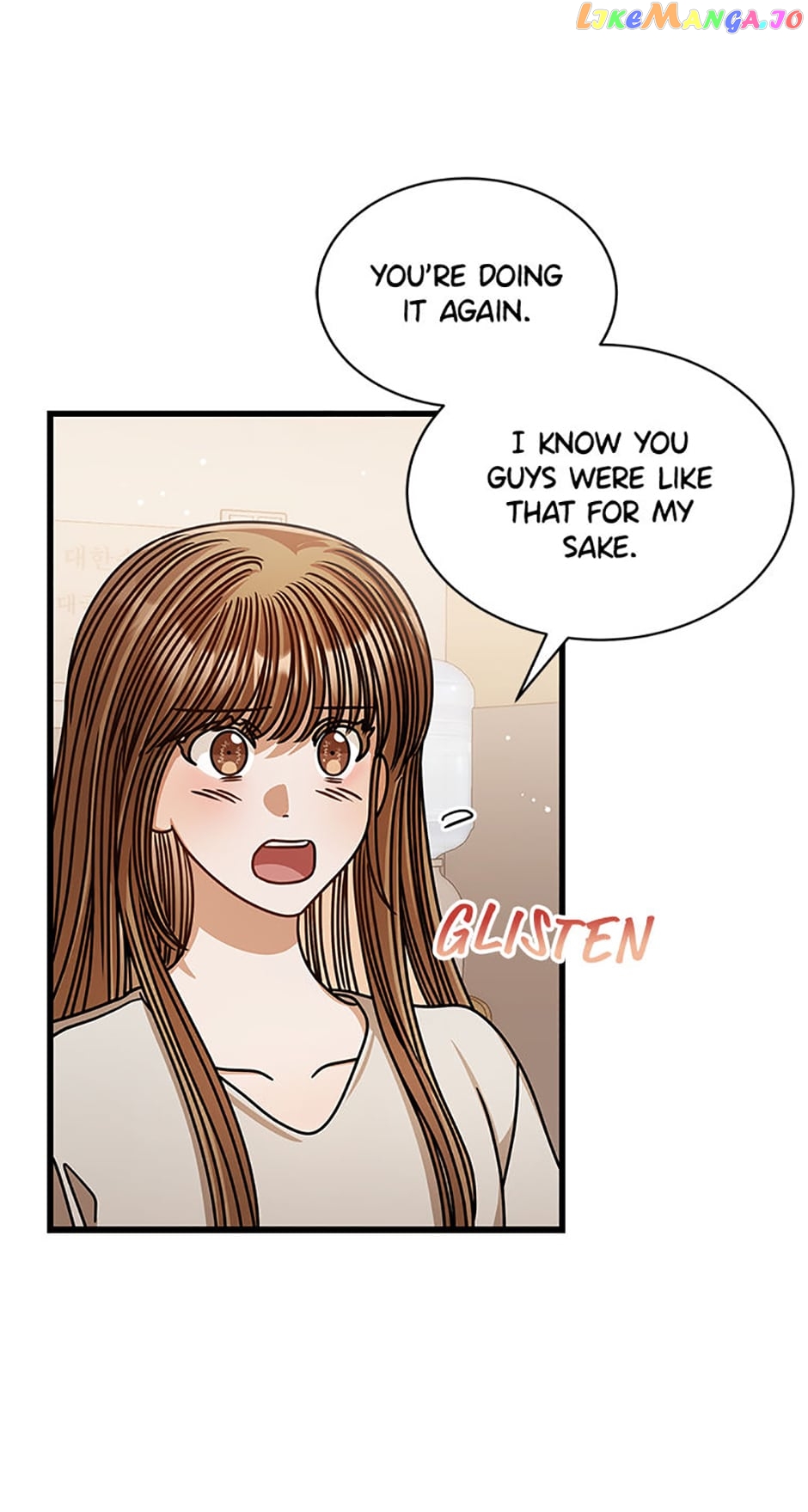 I Confessed to the Boss! Chapter 75 - page 14
