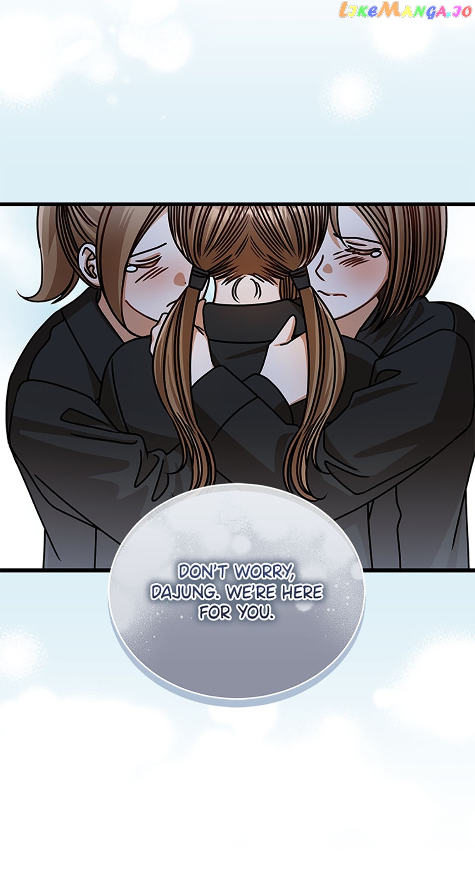 I Confessed to the Boss! Chapter 75 - page 16