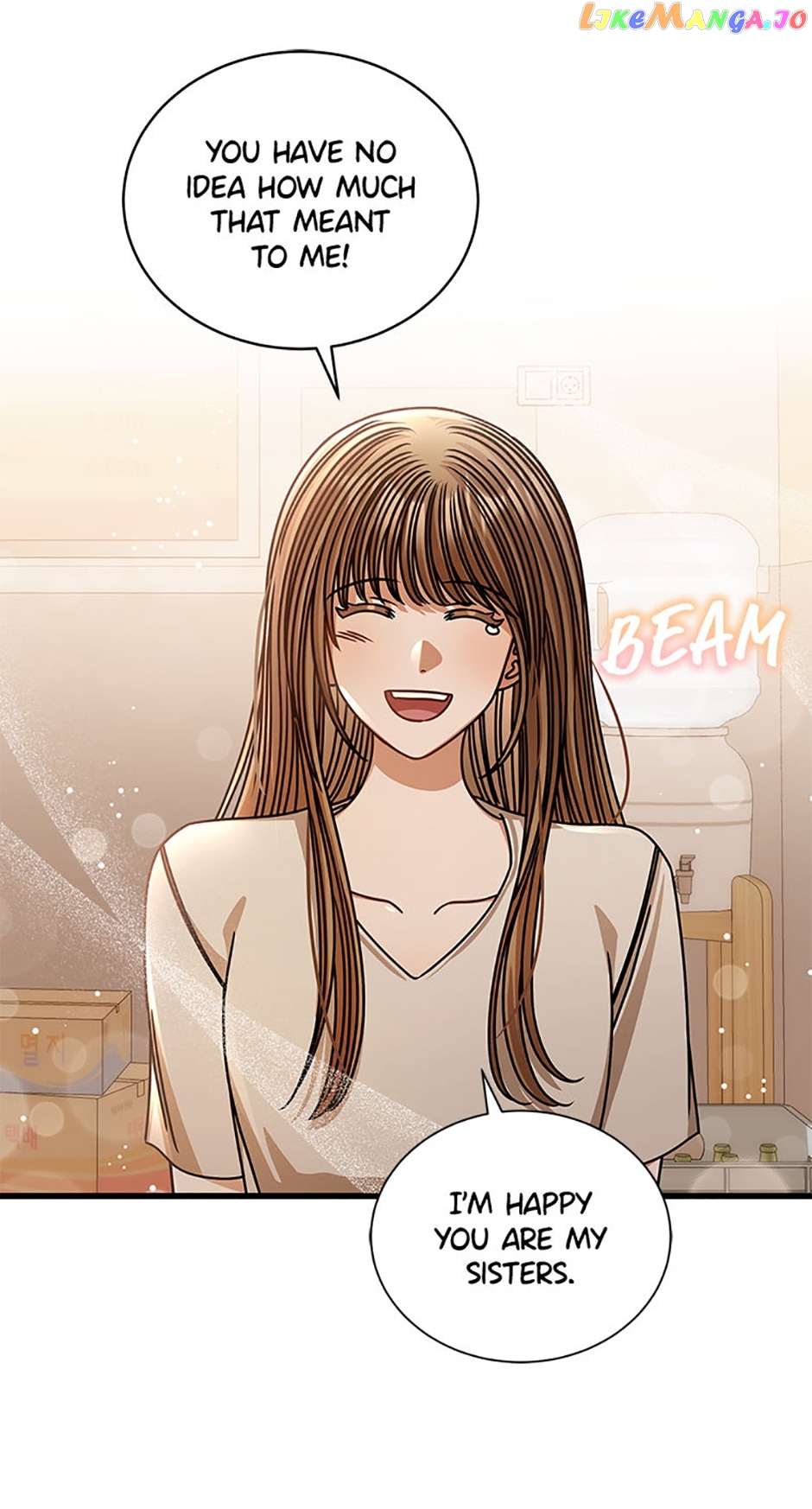 I Confessed to the Boss! Chapter 75 - page 17