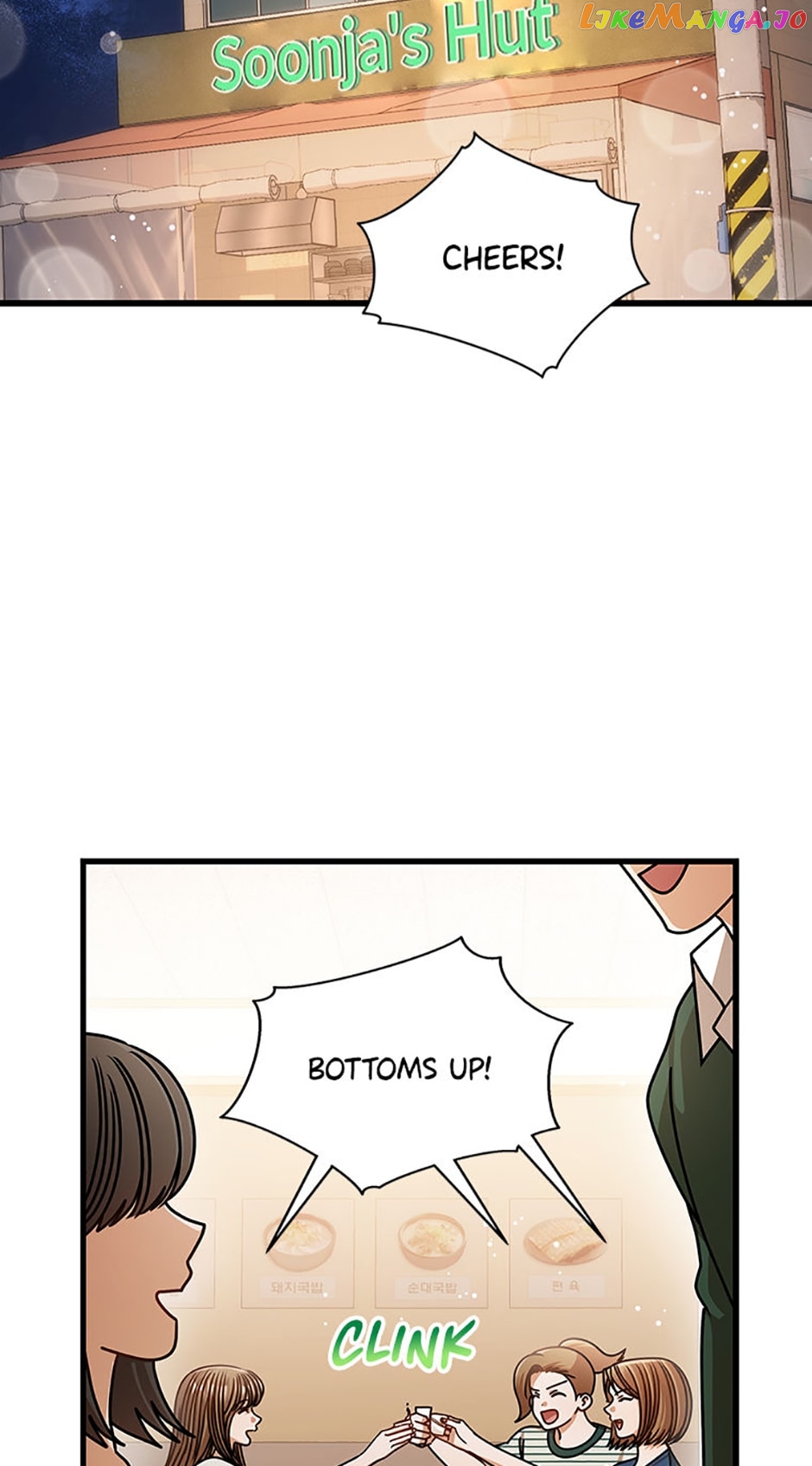 I Confessed to the Boss! Chapter 75 - page 2