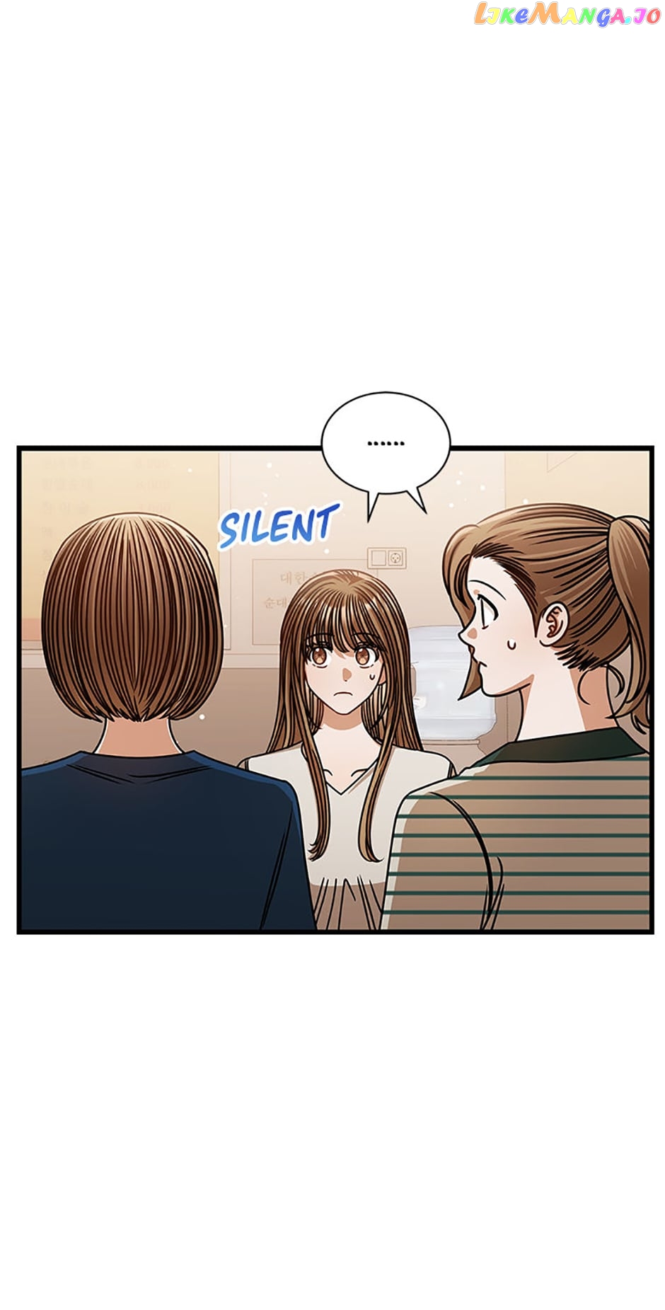 I Confessed to the Boss! Chapter 75 - page 36