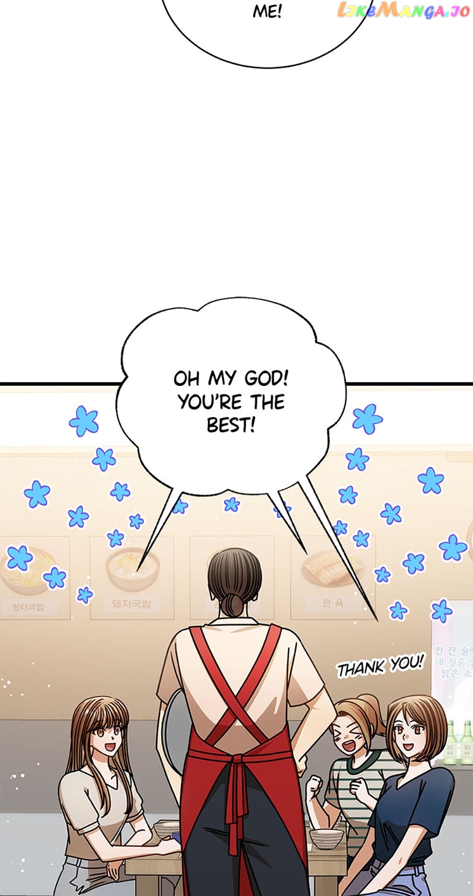 I Confessed to the Boss! Chapter 75 - page 47