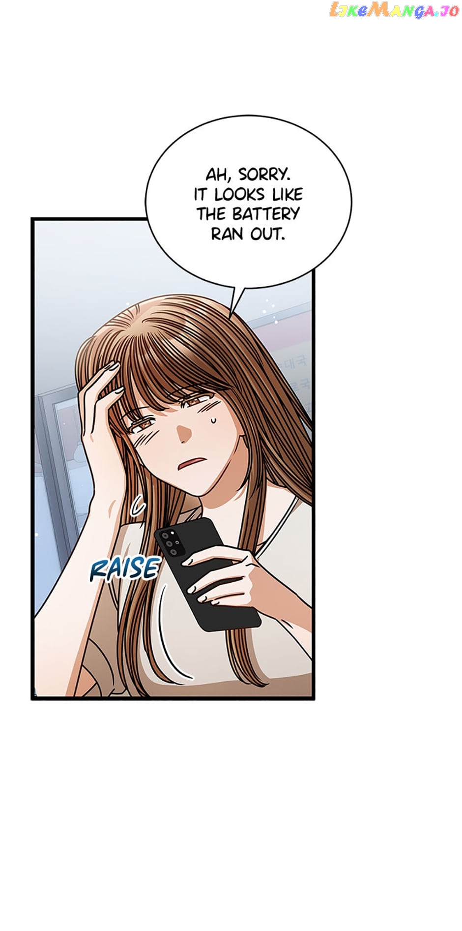 I Confessed to the Boss! Chapter 75 - page 53