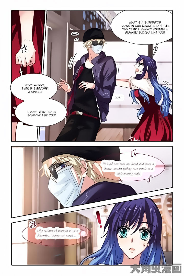Star Dream Idol Project chapter 37 - page 2