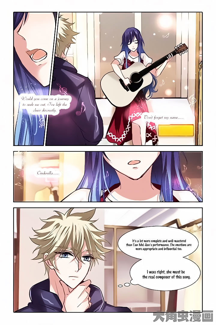 Star Dream Idol Project chapter 37 - page 4