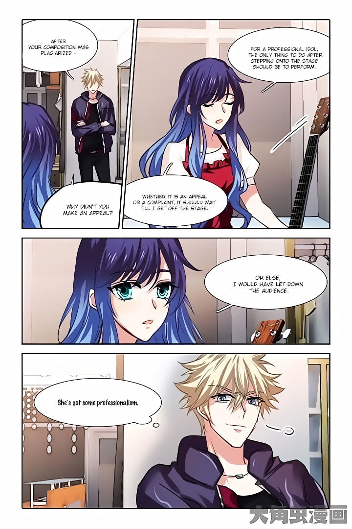 Star Dream Idol Project chapter 37 - page 5