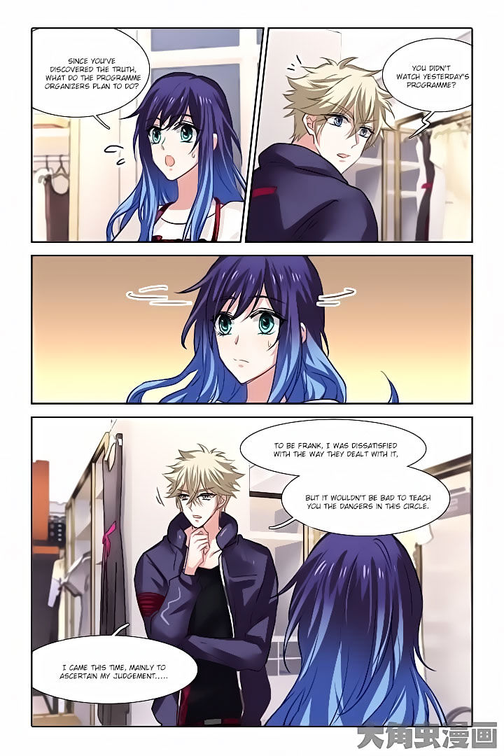 Star Dream Idol Project chapter 37 - page 6