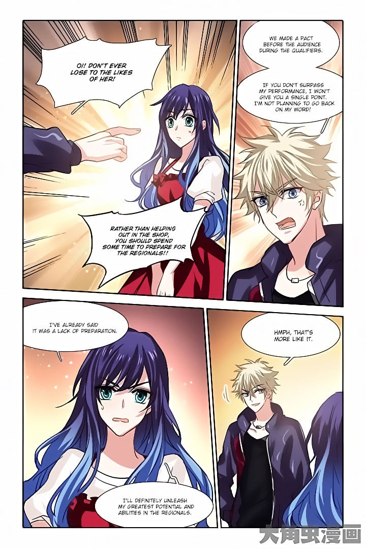 Star Dream Idol Project chapter 37 - page 7