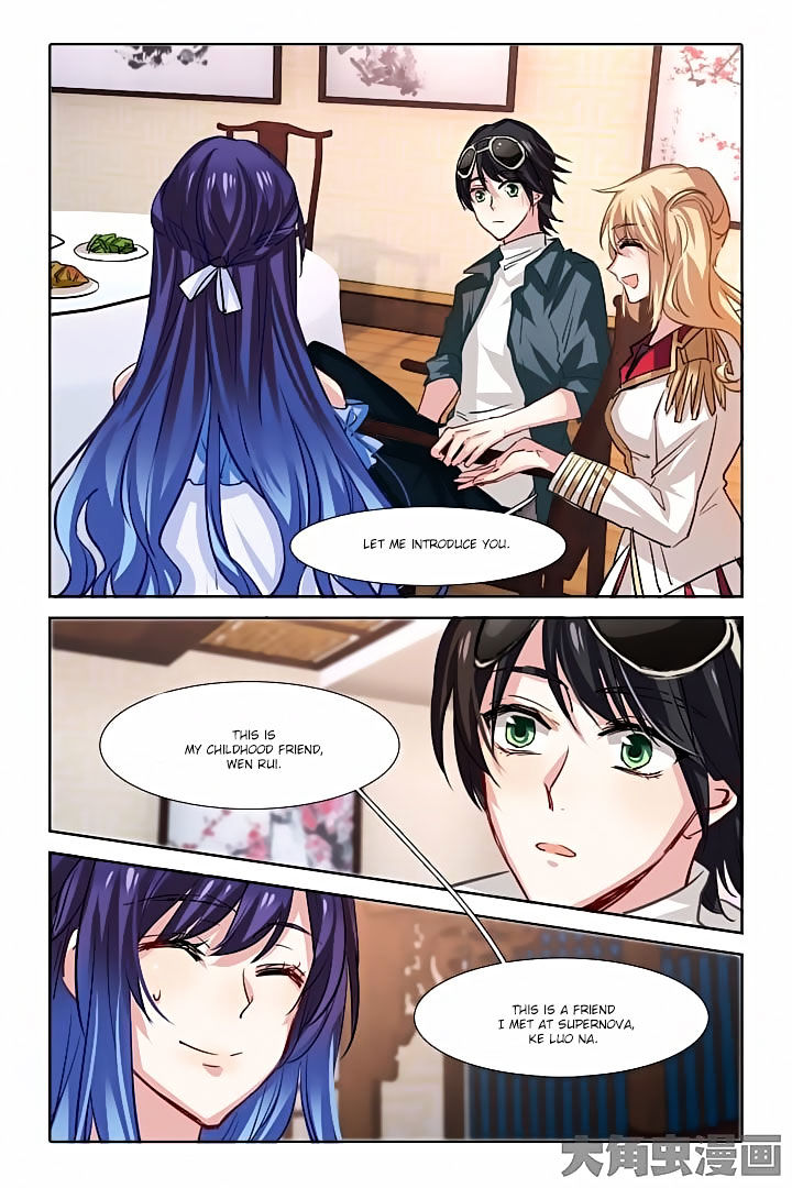 Star Dream Idol Project chapter 30 - page 11