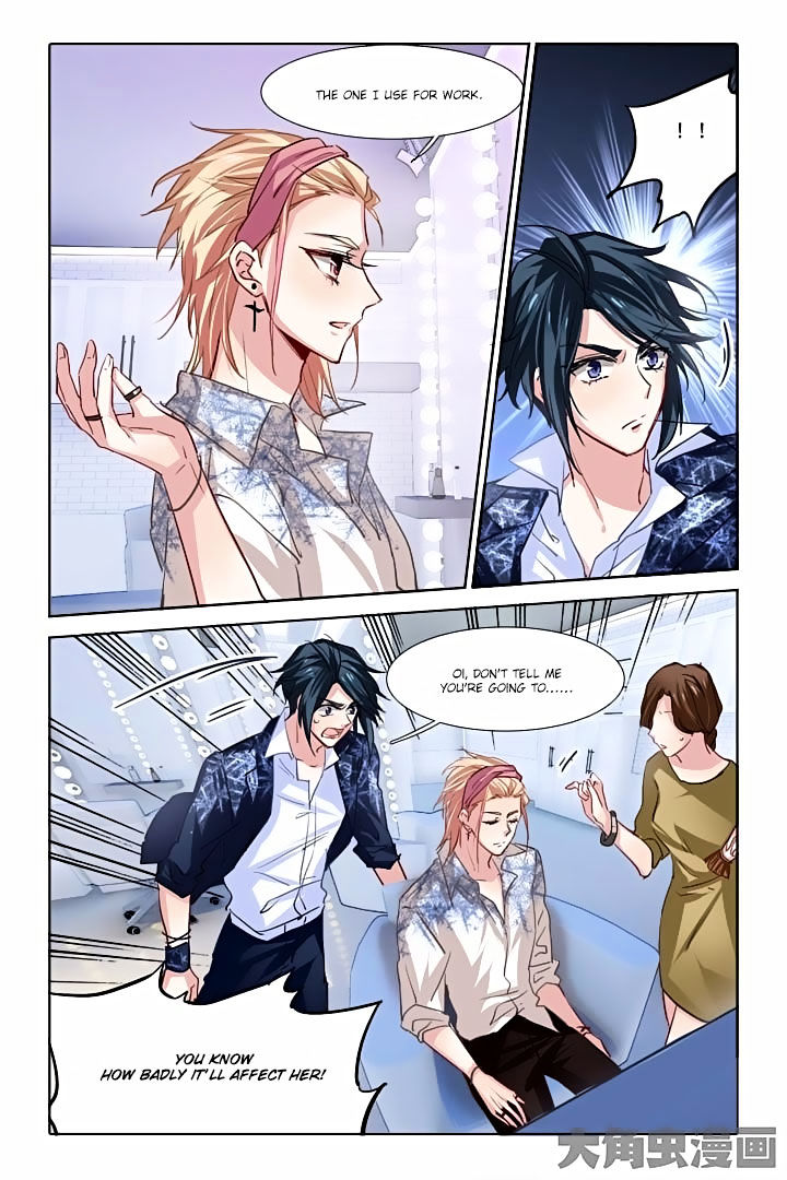 Star Dream Idol Project chapter 30 - page 5