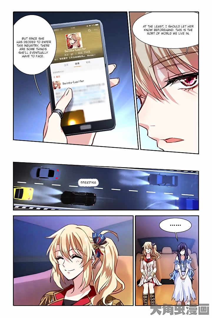 Star Dream Idol Project chapter 30 - page 7
