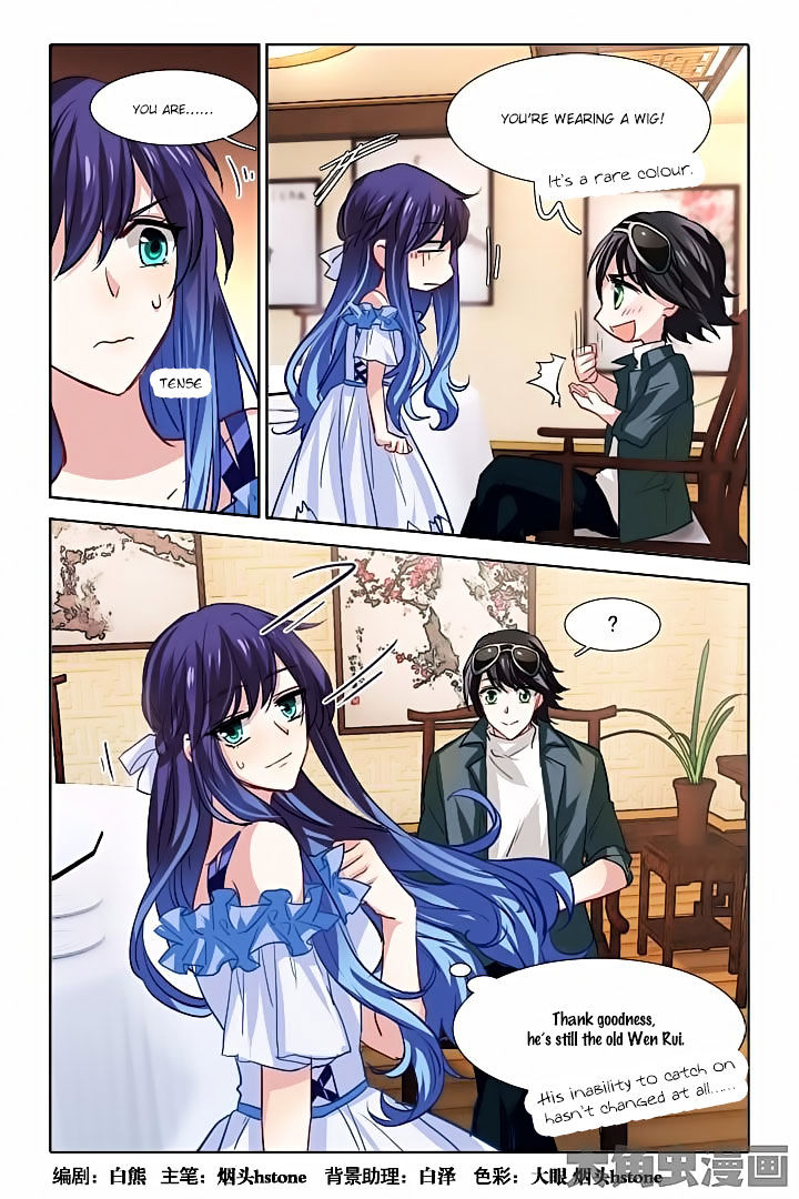 Star Dream Idol Project chapter 31 - page 1