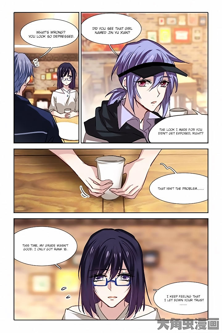 Star Dream Idol Project chapter 32 - page 4