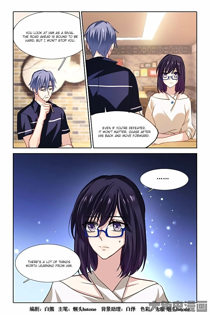 Star Dream Idol Project chapter 33 - page 1