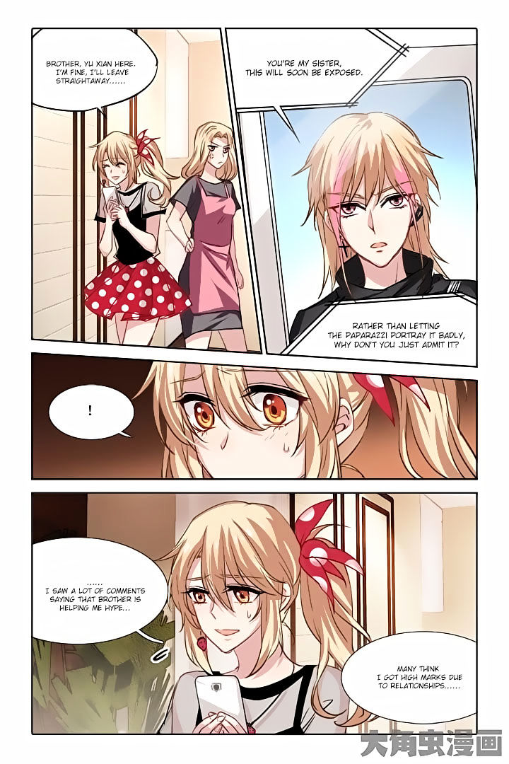 Star Dream Idol Project chapter 41 - page 2