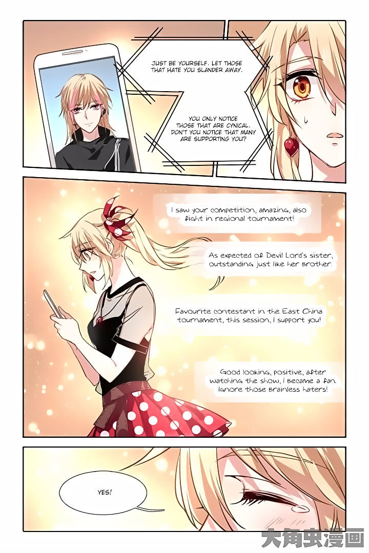 Star Dream Idol Project chapter 41 - page 5