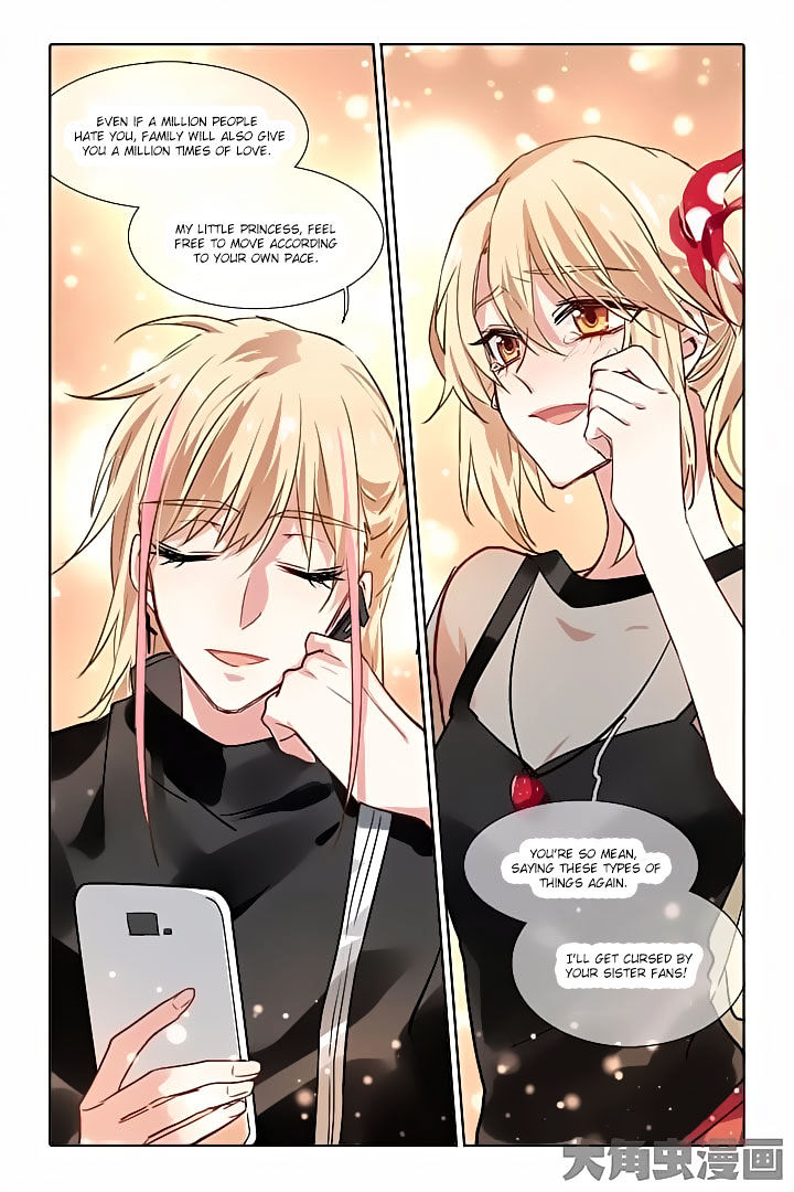 Star Dream Idol Project chapter 41 - page 6