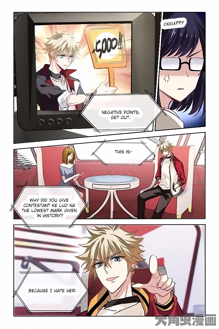 Star Dream Idol Project chapter 34 - page 2