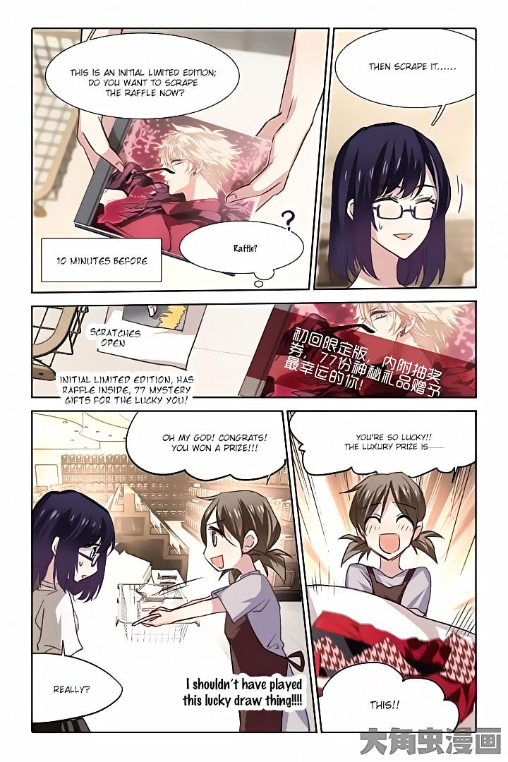 Star Dream Idol Project chapter 34 - page 5