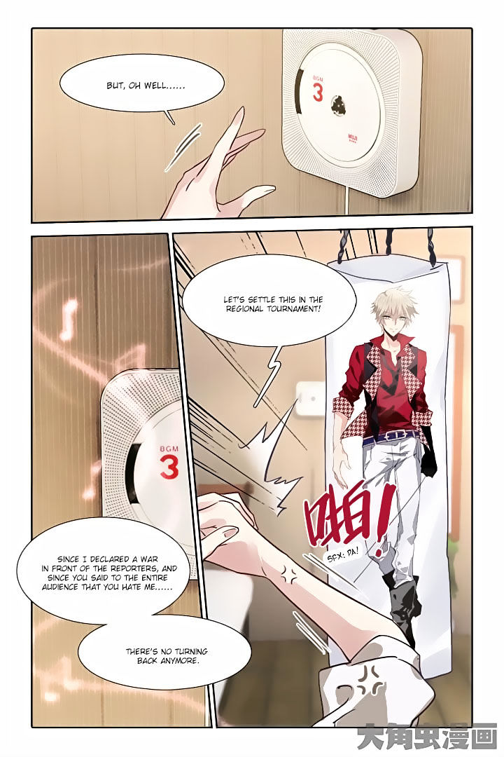 Star Dream Idol Project chapter 34 - page 7