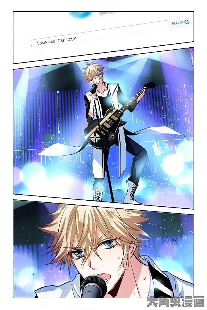Star Dream Idol Project chapter 35 - page 3