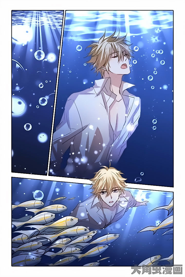 Star Dream Idol Project chapter 35 - page 5