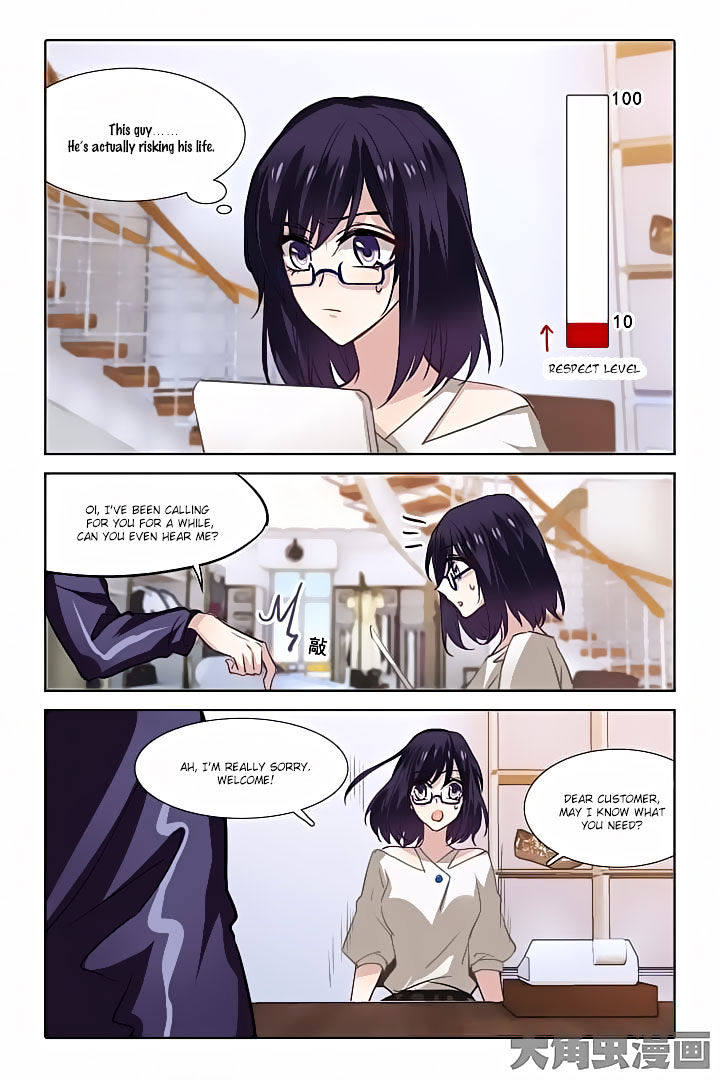 Star Dream Idol Project chapter 35 - page 7