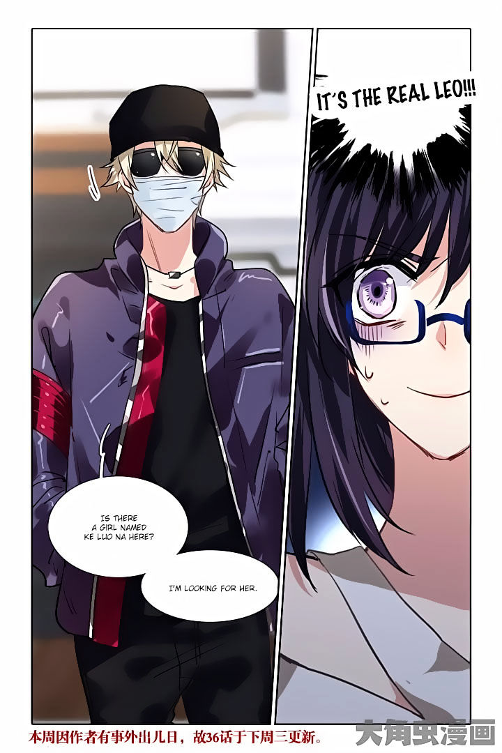 Star Dream Idol Project chapter 35 - page 8