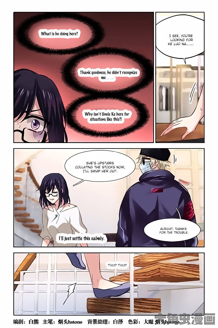 Star Dream Idol Project chapter 36 - page 1