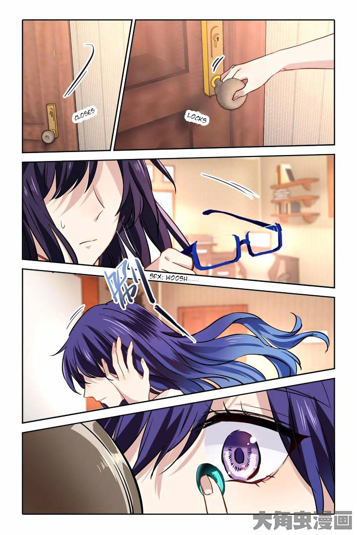 Star Dream Idol Project chapter 36 - page 2