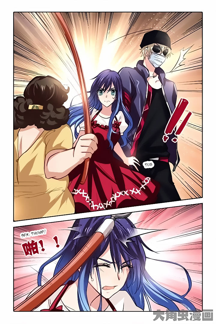 Star Dream Idol Project chapter 36 - page 5