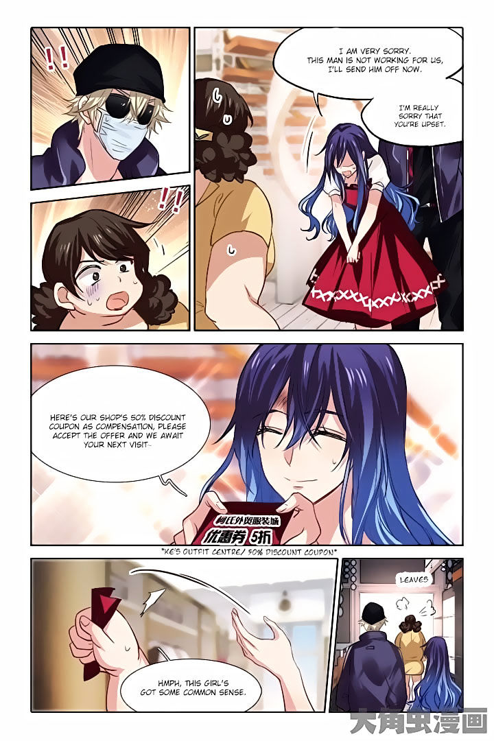 Star Dream Idol Project chapter 36 - page 6