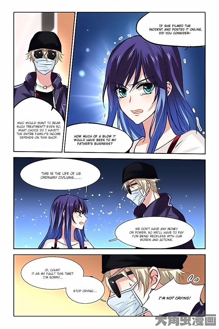 Star Dream Idol Project chapter 36 - page 8